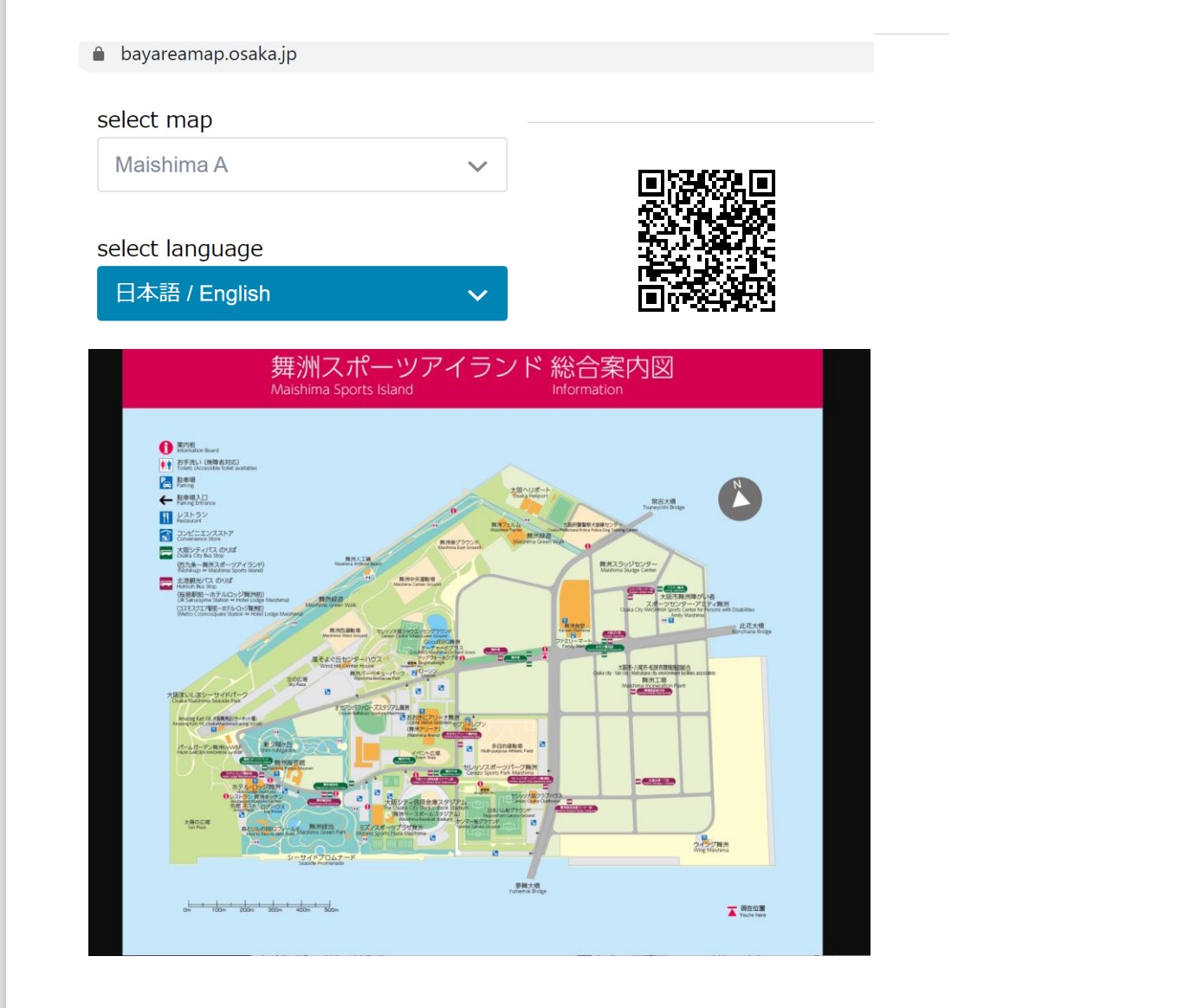 大阪港湾内案内地図の制作実績