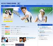 MIZUNOの制作実績