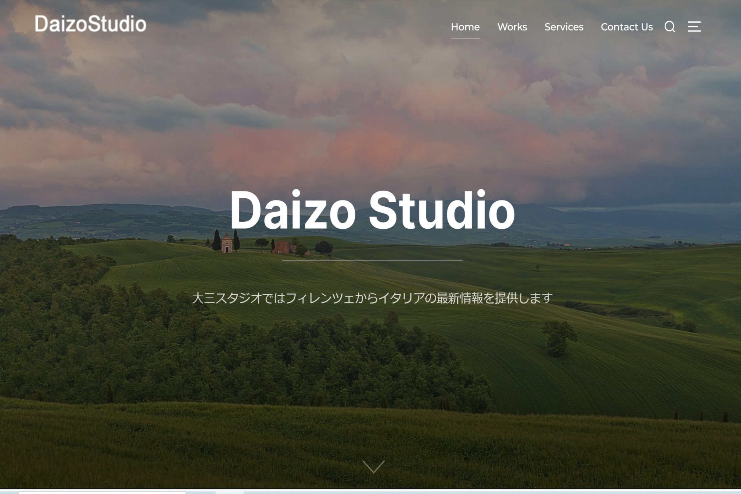 daizostudioの制作実績